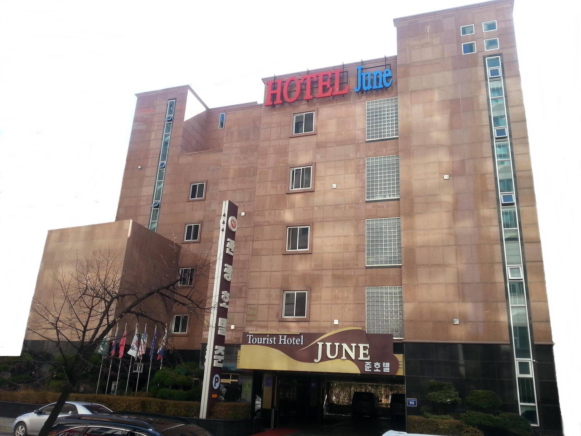 Incheon Airport Hotel June Extérieur photo